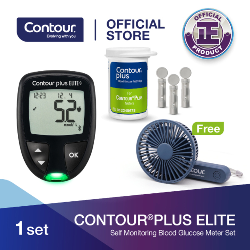 Contour Plus Elite Self Monitoring Blood Glucose Meter Set (with free gift) 1pc