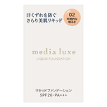 Media Luxe Liquid Foundation 02 Medium 25ml