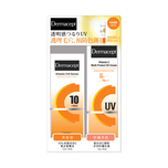 Dermacept Vitamin C10s + UV Cream Set (Vitamin C10 Serum 12ml +Vitamin C Multi Protect UV Cream 30g)