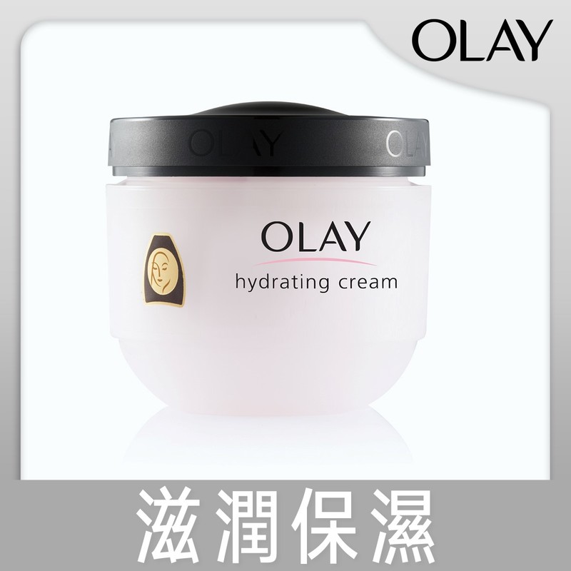 Olay Hydrating Cream 100g