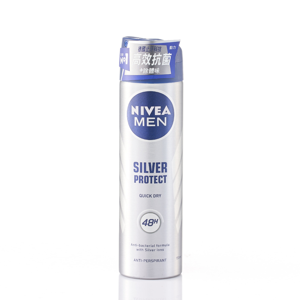 Nivea Silver Protect Deodorant Spray 150mL | Mannings Online Store