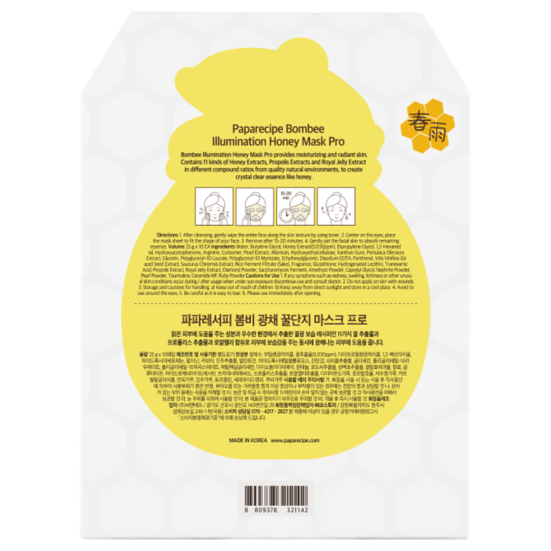 Papa Recipe Bombee Whitening Honey Mask 25g x 10pcs