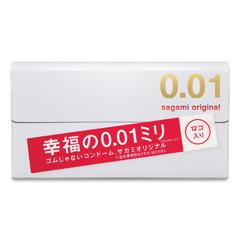 Sagami Original 0.01 PU Condom 12pcs