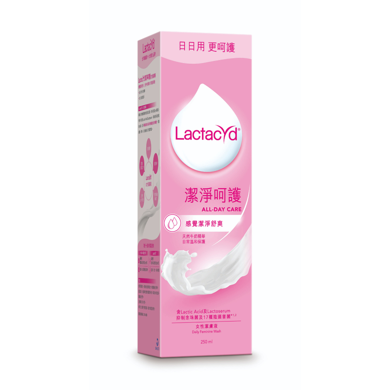 Lactacyd All-Day Care Feminine Wash 250ml