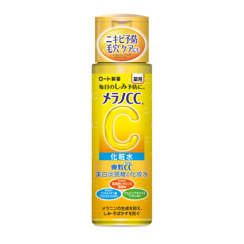 Mentholatum Melano CC Bright Vitamin C Lotion 170ml