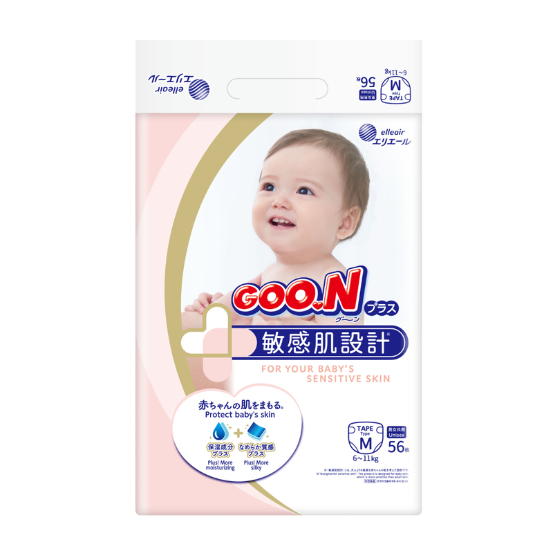 Goo.N Diapers M Size 56pcs