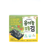 Ivenet Bebe Organic Seaweed Laver 2g x 10 Bags