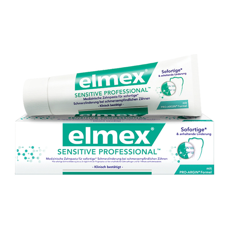 Elmex艾美適抗敏修護防禦牙膏 113克
