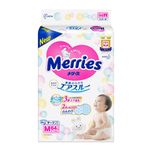 Merries Tape Diapers M, 64pcs