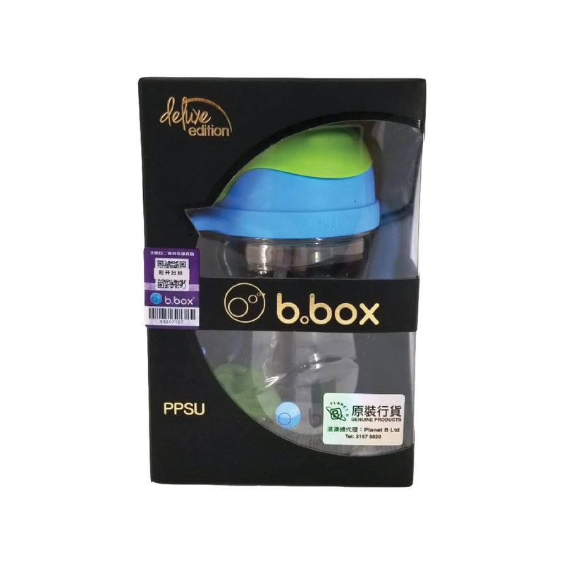 b.box PPSU防漏吸管學飲杯(藍綠色) 240毫升