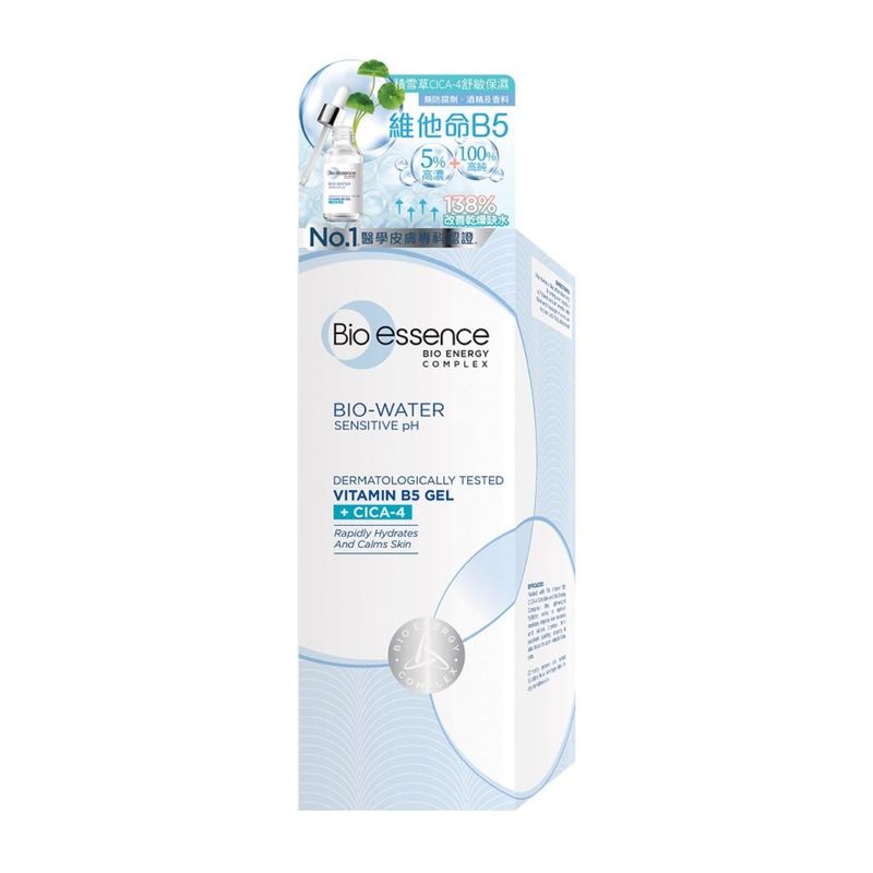 Bio-Essence BioWater Vitamin B5 Gel (CICA4) 30ml