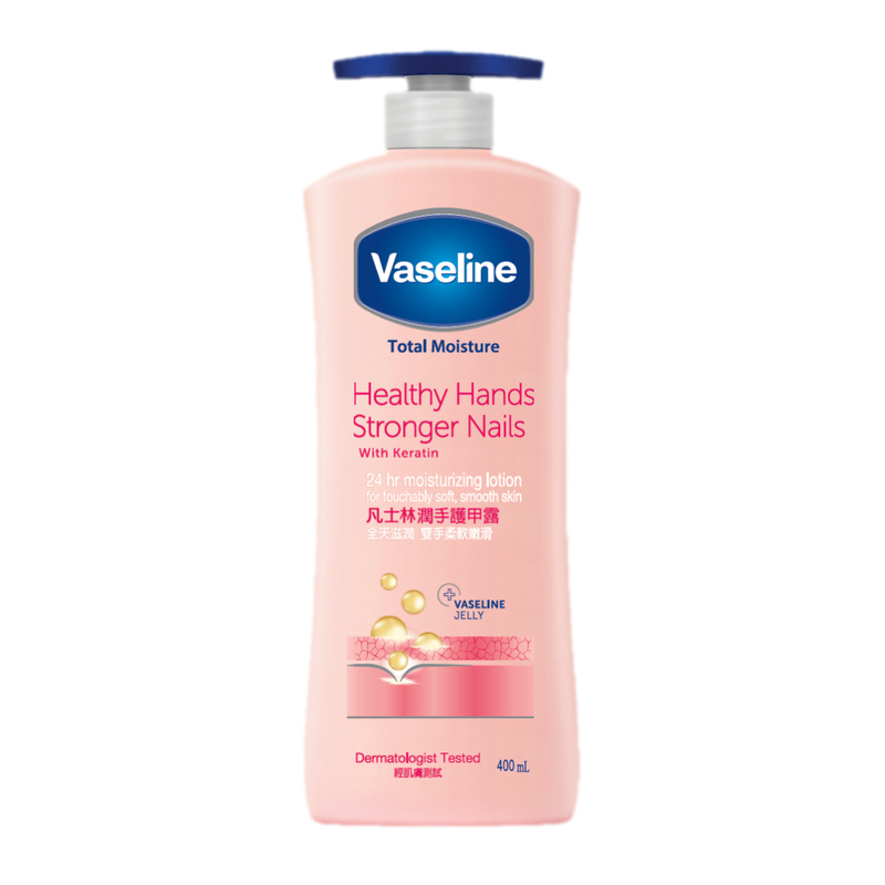 Vaseline Hand & Nail 400ml + Dove Body Wash 200g