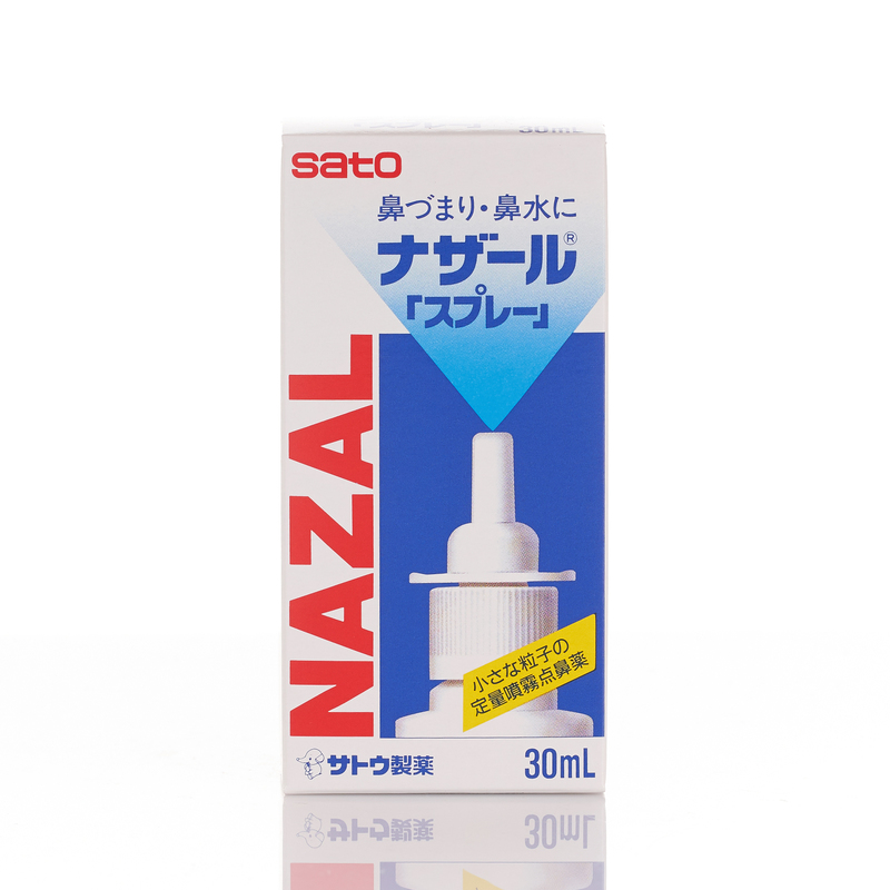 Sato Nazal Spray Pump 30ml