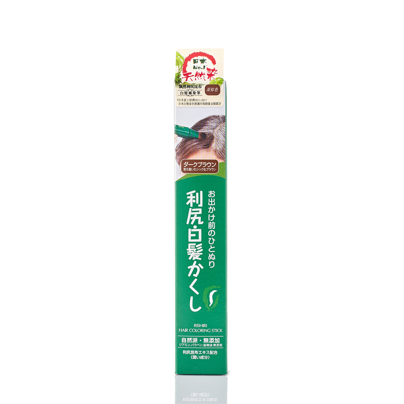 Pyuru Rishiri Hair Coloring Stick Dark (Brown) 20mL