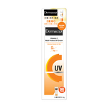 Dermacept Vitamin C UV Cream + Wash Set (Vitamin C Multi Protect UV Cream 30g+Advance Base Wash 15g)