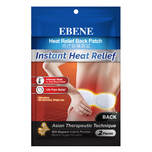 Ebene Heat Relief Back Patch 2s