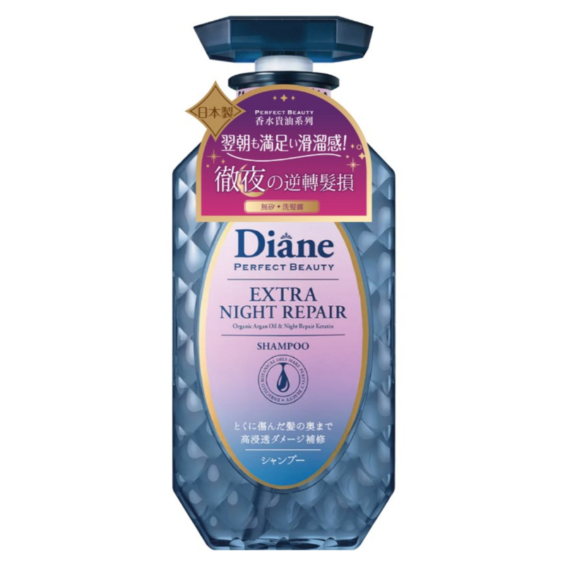 Moist Diane Perfect Beauty Night repair Shampoo 450ml (Random Delivery)