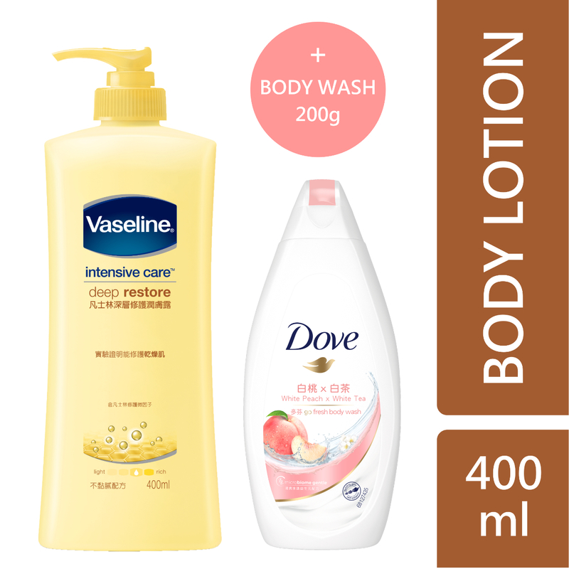 Vaseline Deep Restore 400ml + Dove Body Wash 200g