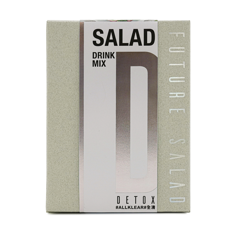 Future Salad Allklear Detox Salad Drink Mix 30pcs