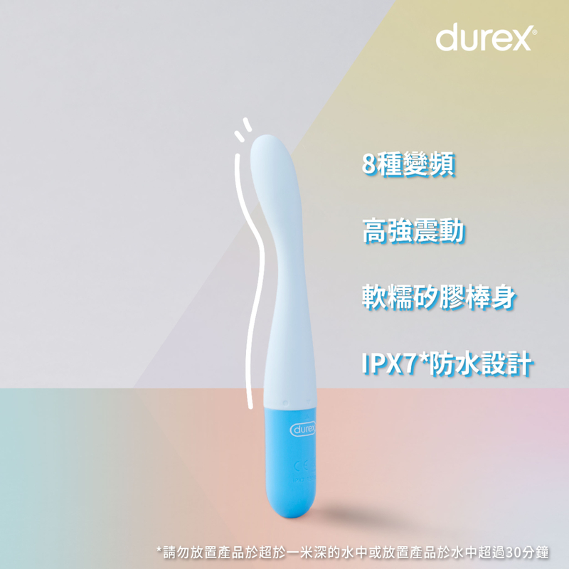 Durex Slim Vibrator 1pc