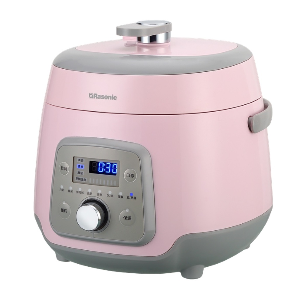 Illuma RASONIC PRC-Y2 COOKER-F 1pc | Not for Sale | Mannings Online Store