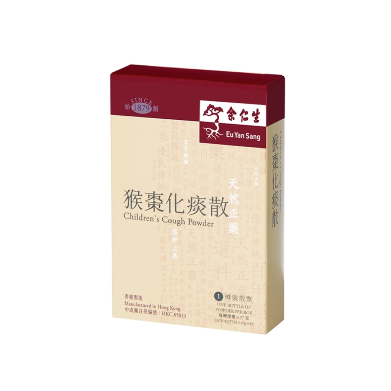 Eu Yan Sang Children's Cough Powder 0.37g