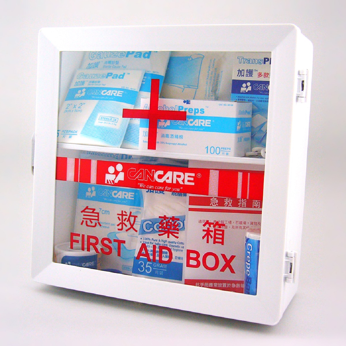 Cancare First Aid Box 1-9 PPL, Cancare