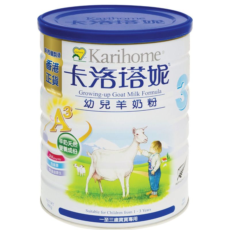 Karihome Growing Up Goat Milk Stage 3 900g