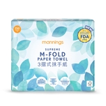 Mannings FDA Supreme M-Fold Paper Towel (Blue Leave) 250pcs