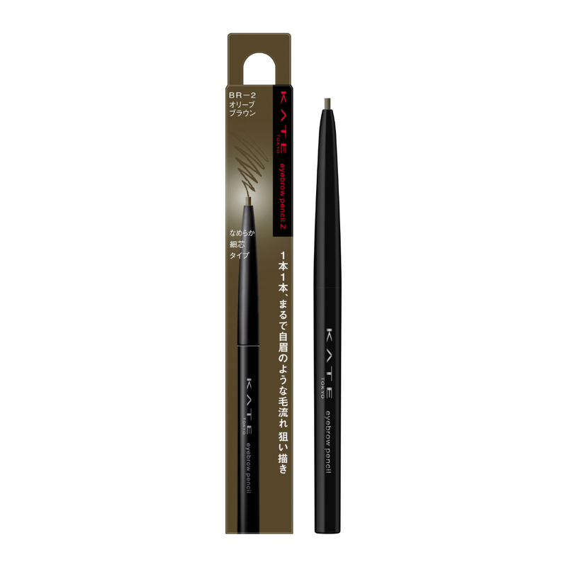 Kate Eyebrow Pencil Z BR-2 (Olive Brown) 1pc