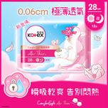 Kotex Comfort Soft Air Thin (28cm) 13pcs