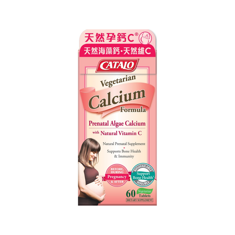 Catalo Vegetarian Calcium Formula 60 Capsules