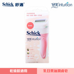 Schick Intuition Women Razor - Dry Skin 1pc