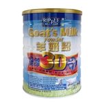 Ripple Goat's Milk Powder Complete Joint Care Formula 900g