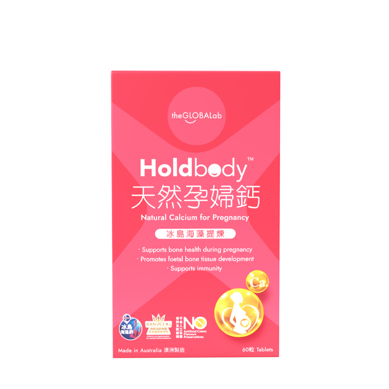 Holdbody 天然孕婦鈣片 60粒