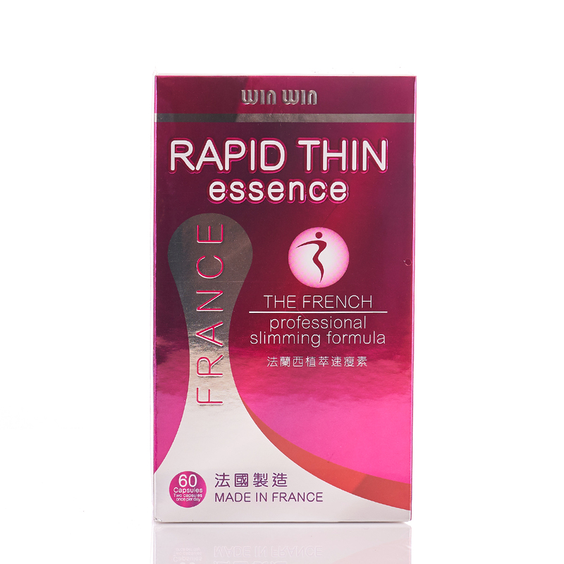 Winwin Rapid Thin Essence 60pcs