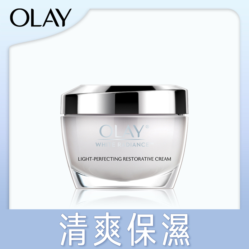 Olay White Radiance Light-Perfecting Restorative Cream 50g