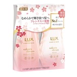 Lux Luminique Sakura Dream Shampoo + Treatment Pack 450g + 450g