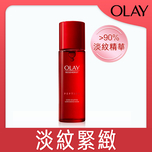 Olay新生高效緊緻精華水 150毫升