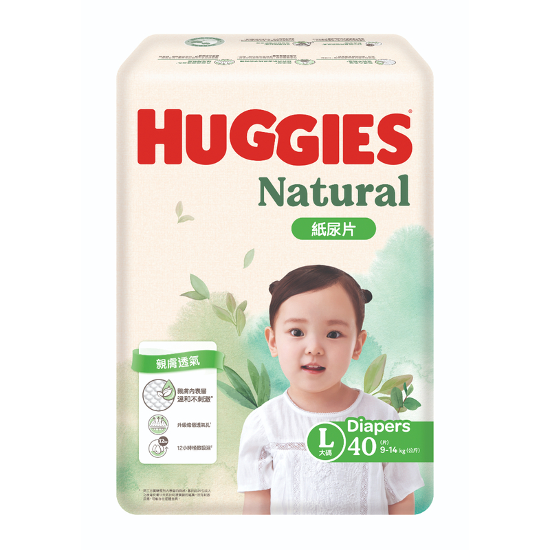 Huggies Natural Diaper L 40pcs x 3 Packs (Full Case)