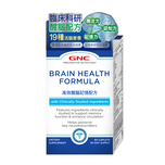 GNC Preventive Nutrition Brain Health Formula 60pcs
