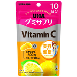 UHA 10 Days Vitamin C Lemon Flavored Gummy Supplement 20pcs