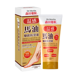 Dr. Morita Horse Oil Foot Cream (Warming) 100ml
