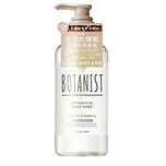 Botanist Botanical Body Soap - Deep Moist ( Water Lily & Raspberry )