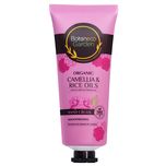 Botaneco Garden Camellia & Rice Oils Smoothening Hand Cream, 60g