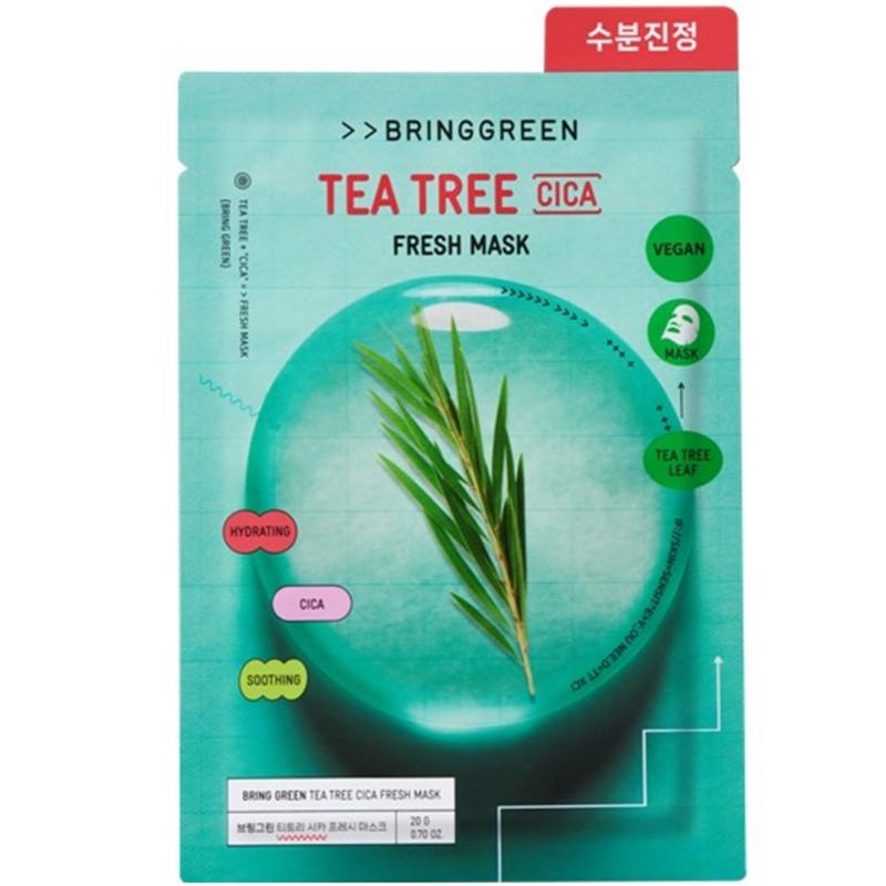 Bring Green Collaboration Netflix <SQUID GAME> Tea Tree Cica 5pcs + Younghee Fresh Mask 5pcs