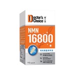 Doctor's Choice NMN 16800 - 112 Capsules