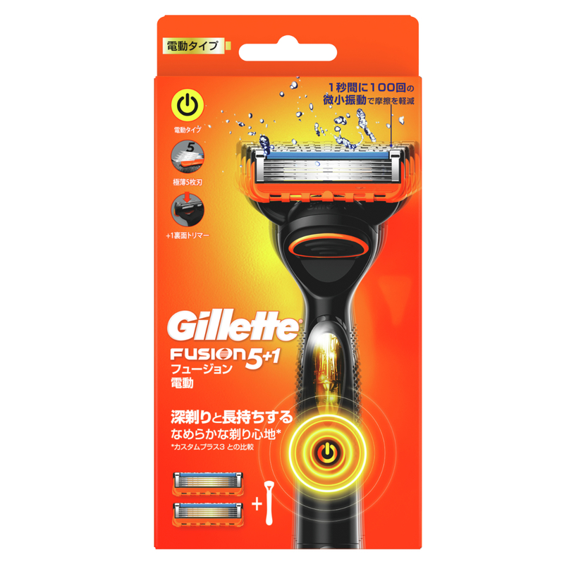 Gillette Fusion Power Razor 1pc + Blades 2pcs
