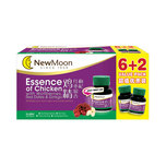 New Moon  Essence of Chicken with Wolfberries , Red date & Ginkgo 68ml x 8 bottles