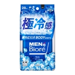 Biore Men Body Sheet (Super Cool) 28pcs